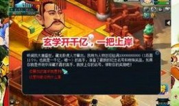 西藏老王最新爆料,老王独家爆料带你走进神秘高原